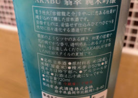 alt 2