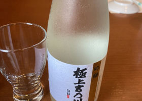 alt 1