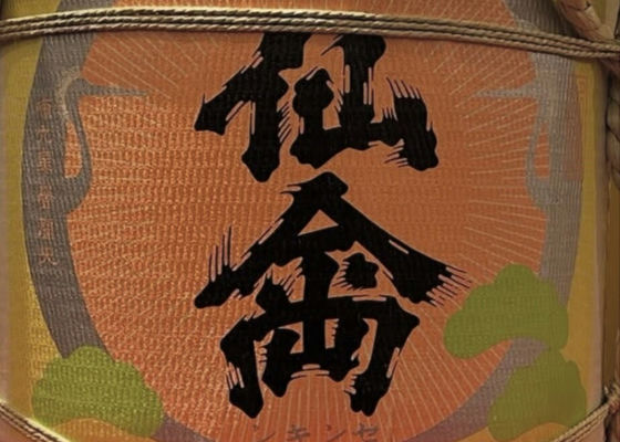 alt 1