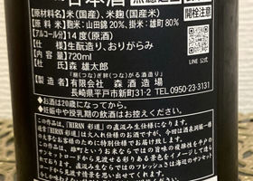 alt 2