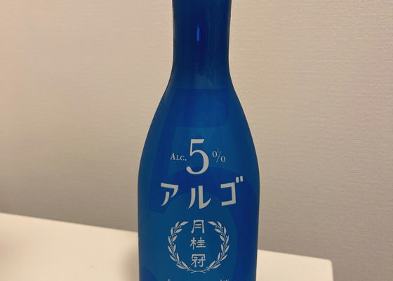 alt 1