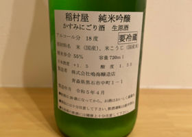alt 2