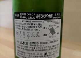 alt 2