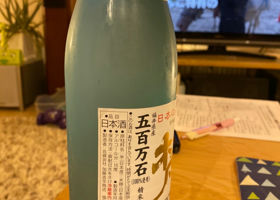 alt 3