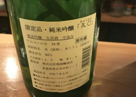 alt 2