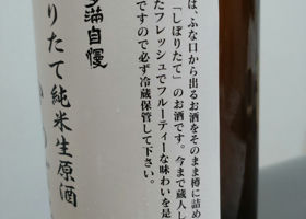 alt 2