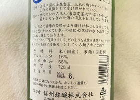 alt 2