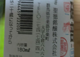 alt 2