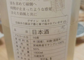 alt 2