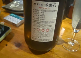 alt 2