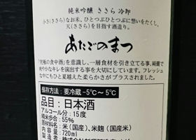 alt 3