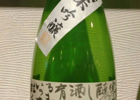 alt 2