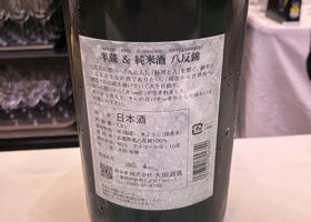 alt 1