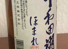 alt 3