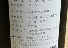 alt 3