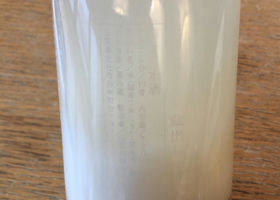 alt 3