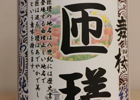 alt 2