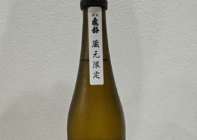 alt 3