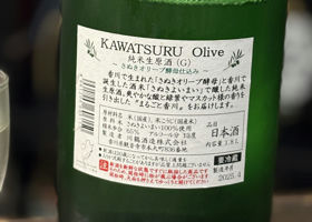 alt 2