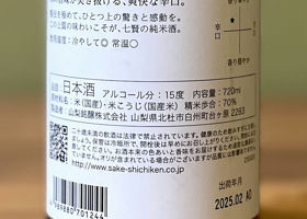 alt 2