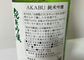 alt 2