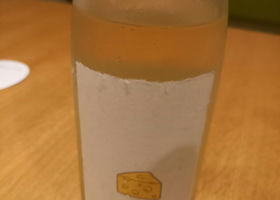 alt 1