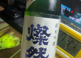 alt 2