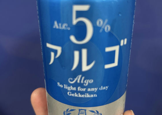 alt 1