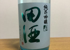 alt 1