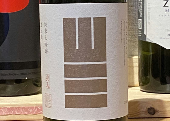 alt 1