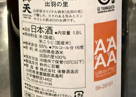 alt 2