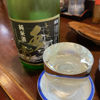 トップ水雷 3