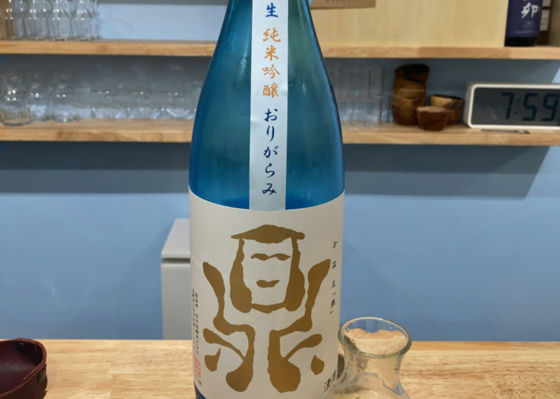 鼎