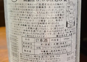 alt 2