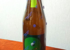 alt 3