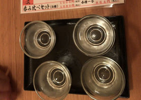 alt 2