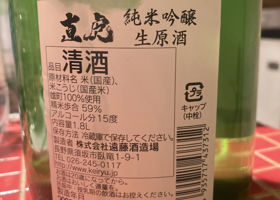 alt 2