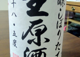 alt 1
