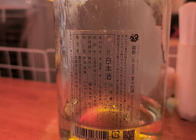 alt 3