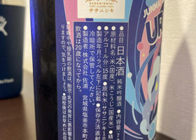 alt 3