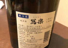 alt 2