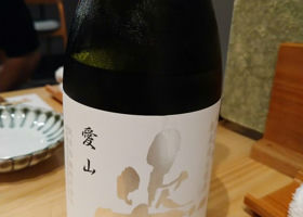 alt 3