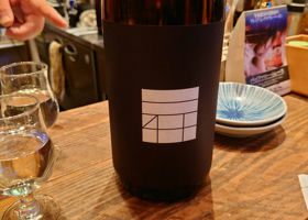 alt 2