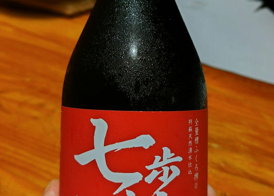 alt 1