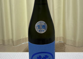alt 4
