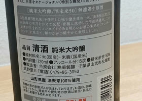 alt 2
