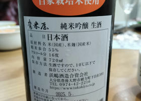 alt 2