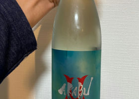 alt 1