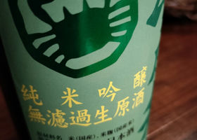 alt 2