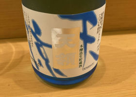 alt 1